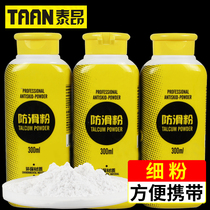 TAAN TAAN Taian A1 badminton non-slip powder C608 natural non-slip powder Sports Anti-Slip powder sweat-absorbing non-slip
