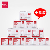 10 boxed Deli 0018 silver metal paper clip Paper clip Financial use product Office use Affordable type