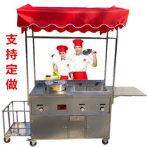 Gas commercial grill Snack car Grill stall Multi-function Teppanyaki frying mobile cart Hand grab cake machine