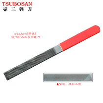 Woodworking file Lead aluminum woodworking multi-purpose file Japanese pot three 220mm woodworking special file ST220HI (flat)
