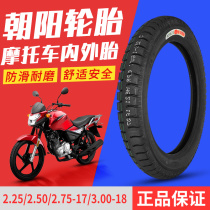 Chaoyang and wheels-tyres-motorcycle tyres-2 25 2 50 2 75-17 3 00-18 nei wai tai rear-wheel electric vehicle