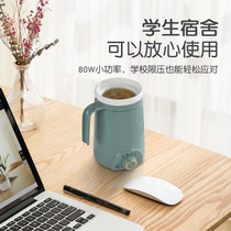 Office health Cup ceramic electric stew Cup dormitory single use mini soup cup small portable porridge artifact