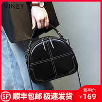 Small bag womens bag 2020 new fashion versatile messenger bag summer leather handbag 2021 shoulder small ck net red packet