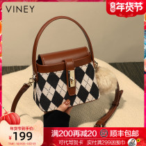 Viney bag 2021 new portable crossbody bag fashion tide ins Senior sense niche light luxury shoulder Womens bag