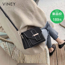 Bag 2021 New Tide autumn winter leather womens bag shoulder small bag niche explosive high fashion shoulder bag