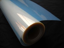  610mm*50m Weak solvent waterproof inkjet plate making film film Waterproof film Transparent film consumables