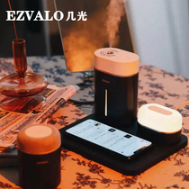 A few light wireless small electric combination gift box set ezvalo few meters charging induction night light bedside lamp four-piece set