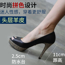 2021 spring new Korean leather sexy Joker shallow mouth waterproof table fine heel super high heel Fishmouth shoes womens single shoes