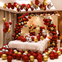 Wedding room balloon decoration suit Wedding scene decoration Woman romantic creative bedroom Man simple atmosphere New house