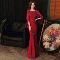 Burgundy toast dress bride summer 2021 new high-end wedding fishtail banquet autumn engagement evening dress skirt female