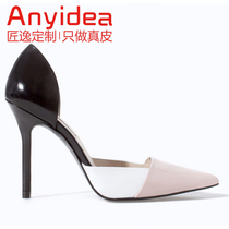 Fine-to-order shoes with shop shoes custom code super high foot shoes big feet fat 12CM high heels 40-45 yards wide night