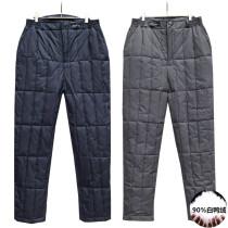 Middle-aged and elderly down pants high-waisted casual straight tube thickened white duck down to wear warm trousers for mens winter cotton pants