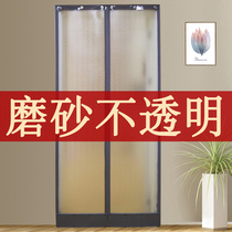 Magnetic suction self-priming door curtain winter wind-proof warm partition cold-proof air-conditioning windshield PVC soft plastic magnet curtain transparent