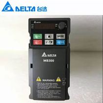 Delta inverter MS300 series VFD17AMS43ANSAA 7 5K 380V original