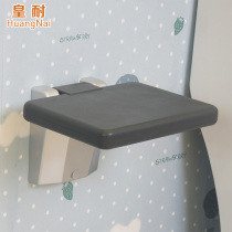 Safety bathroom folding stool for the elderly apartment shower stool bathing chair Wall stool Wall chair aluminum alloy base sitting stool