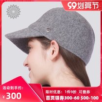 easyoga AIDS professional fashion casual hat wool leisure cap