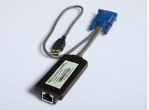 Hikvision Cube Switch Hikvision KVM SC1201 SC1210B Hikvision Dedicated Module KVM Module