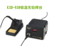  Casati 938 constant temperature electric soldering iron 60W anti-static temperature control digital display soldering station intelligent lead-free soldering station