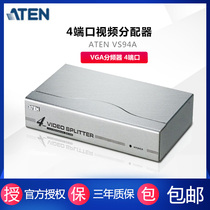 ATEN VS94A) VS-94A KVM VGA Splitter VGA Divider 4 ports