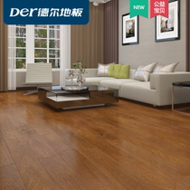 (Same style in store) Del floor solid wood composite floor year 4 suitable for floor heating wear-resistant environmental protection