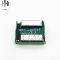 Terminal block A6TBX36-E with exquisite packaging box
