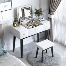  Bedroom dresser Modern simple light luxury high-end clamshell dressing table table ins wind small apartment storage cabinet one