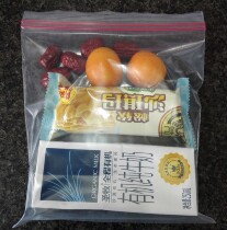 Export food bag sealed bag thickened fresh-keeping bag dense bag storage bag travel travel 30 reusable