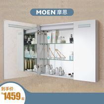  Moen modern minimalist bathroom mirror cabinet wall-mounted bathroom mirror LED light wall-mounted aluminum alloy Otto