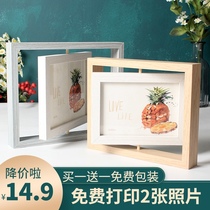  Creative photo frame set up double-sided plus washing and printing to make photos customized to map six inches and seven inches diy gift ornaments