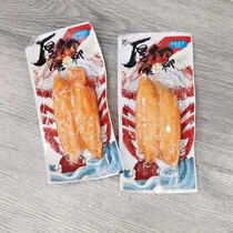 Leisure food thick crab flavor Willow original small bag weighing 500g instant hand tear crab stick cooked aquatic products snacks