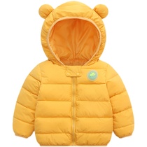 Anti-season clearance childrens down light cotton clothes baby baby cotton padded jacket boys and girls children small childrens cotton coat winter