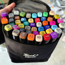 Welfare 48 color childrens drawing marker pen double head