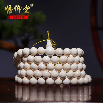 猛犸108-猛犸108促销价格、猛犸108品牌- 淘宝