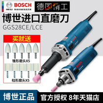 BOSCH BOSCH straight mill GGS28CE Adjustable speed electric mill GGS28LCE internal mill Electric head grinding machine