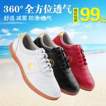 Jinji Taiji shoes for men and women soft leather beef tendon sole breathable leather martial arts training shoes summer Taijiquan training shoes