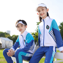 Primary school students uniforms class uniform chun qiu zhuang children grade three-piece games Boys and Girls costume suit