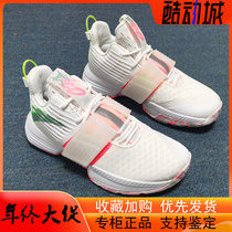 Anta Crazy 4 sweep 2 generation basketball shoes 2021 autumn and winter cement bysters Sports mens shoes 112031108