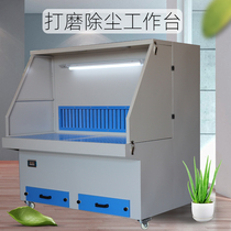 1 2 Mobile Polishing Dust Removal Workbench Industrial Vacuum Cleaner Pulse Workshop Purification Woodworking Zhongheng Environmental Protection Equipment