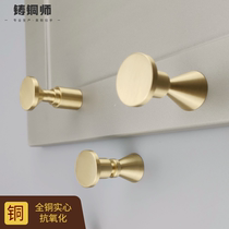 New Cast Bronze Master Net Red Nordic Solid Brass Hook Entrance Living Room Bedroom Wall Single Metal Hanger Hook