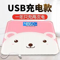 Household adult precision fat height weight weight loss Human body electronic scale 200 pounds weighing compact rechargeable USB