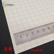 10mm grid paper grid paper coordinate paper practice paper drawing paper comic paper draft paper large grid paper