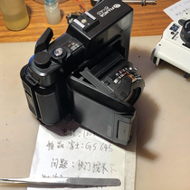 FUJI FUJI GS645 Professional 6X4 5 Film Medium Picture Camera Maintenance