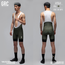 GRC Endless Riding Suit 3 0 Classic Braces Shorts Spring Summer Speed Dry Road Bike Riding Pants Man