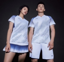 Li Ning race suit AAYQ013 004 dress ASKQ098 shorts AAPQ All England badminton