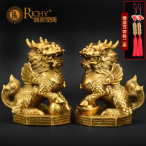 Copper unicorn ornaments A pair of pure copper town house lucky household wealth stepping Bagua Unicorn Office living room decorations