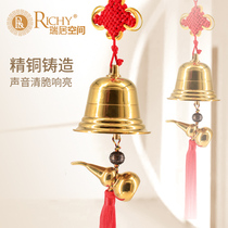 Ruiju pure copper wind bell hanging copper bell clang pendant Door decoration ornaments Home decoration craft furnishings