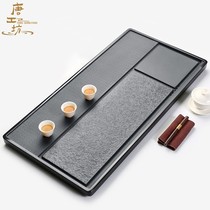 Natural Ujinshi tea tray Whole piece tea table simple office home large medium and small tea sea kung fu tea set tray