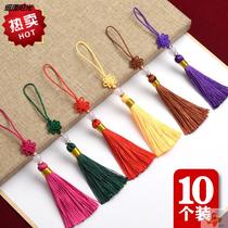 Small mini with beads thin line Chinese knot hanging pieces National Wind tassel spikes special handicraft clothing decorative hanging ears