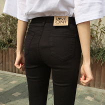 Thin section black jeans woman 90% 2022 spring autumn new high waist display slim thin section 80% pencil pants autumn and winter