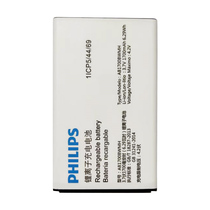 Philips E289 battery CTE289 E517 E517A E206 E525 X518E289 mobile phone original battery CTE289 factory